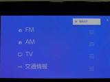 多彩なメディアを搭載しているので、ドライブがますます楽しくなりますね?