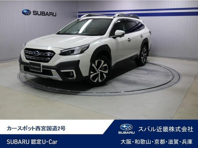 レガシィアウトバック 1.8 リミテッド EX 4WD