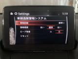 TCS(トラクションコントロールシステム)&DSC(横滑り防止機構)やBSM(隣車線上の側・後方からの車両接近を通知)、LDWS(車線逸脱警報システム)で安全運転をサポート!