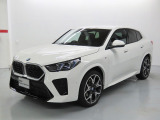 BMW Premium Selectionみなとみらい 屋内でご案内できます。 遠方のお客様もご相談ください。BMW正規ディーラー認定中古車  TEL045-227-6811 mail:bps@minato-mirai.bmw.ne.jp