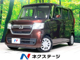 片側電動スライドドア 純正SDナビ バックカメラ 衝突被害軽減システム
