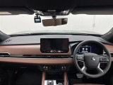 アウトランダー PHEV 2.4 P エグゼクティブ パッケージ 4WD 本革シート
