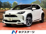 8インチディスプレイオーディオ パノラミックビューモニター 禁煙車