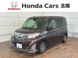 全国納車可 第三者機関証明書付 1年保証 ナビ TV Rカメラ CD録音 BTオ-ディオ DVD 衝突軽減B ETC LEDライト 両側電動ドア AAC装備のダイハツのトールカスタム G SA2入庫!