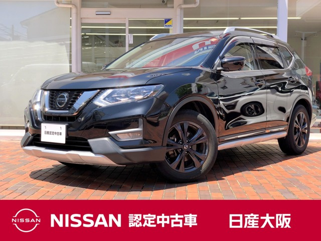 エクストレイル 2.0 20Xi Vセレクション 4WD 