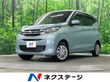 4WD SDナビ バックカメラ 衝突被害軽減システム ドラレコ