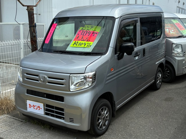 ホンダ N-VAN 