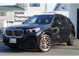 X1 sドライブ18i MスポーツDCTの入荷です!お車詳細や展示状況はフリーダイヤル(0078-6002-498412)またはBPS城東鶴見06-6933-6600迄お問合せ下さい。
