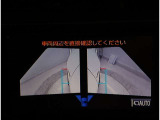 安心のトヨタディーラーです。何でも御相談下さい。