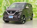 日産 デイズ