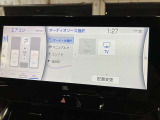 大分トヨペットZR府内大橋店です。当社の在庫をご覧いただき有難うございます。