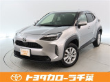 当社では現車確認にご来店いただける千葉・東京・神奈川・埼玉・茨城・栃木・群馬に在住の方への販売とさせていただいております。