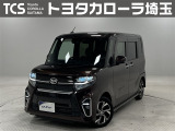 当社ではご来店いただき実車確認をお願いしております!記載の装備と現車の装備に相違がある場合は、現状を優先します!