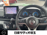 ハンドルは軽やかに回り、気持ちよく運転が出来ます。