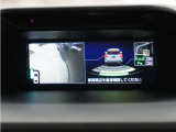 サイドビューモニター搭載。運転席から見づらい左前方を確認可能です。