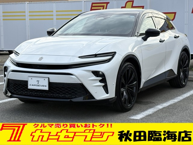 カーセブン 秋田臨海店の在庫情報 | 中古車情報・中古車検索なら 【車