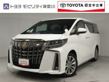 当社のプライスには納車整備代(車検整備または法令点検)が含まれての価格です、ご安心下さい。