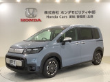 全国納車可 第三者機関証明書付 H SENSING 新車保証 試乗車 ワンオ-ナ- ナビLXM-242ZFNiTV CD録音 BTオ-ディオ ETC LEDライト装備のフリード クロスター入庫!