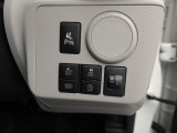 また愛知ダイハツでは中古車の『安全』『安心』にも全力で向き合っています。