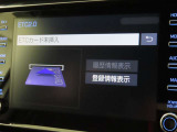 ETCの履歴などが画面で確認できます。