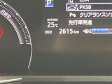 実走行距離です!メーターも確認しやすく視界も安定!