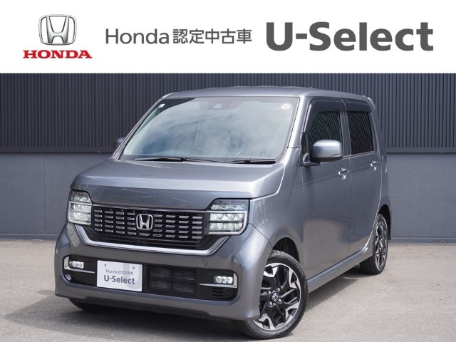 N-WGNカスタム L ターボ ホンダ センシング 4WD 