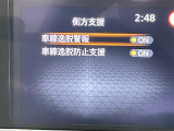 ◆北海道、東北、関東、中部、関西、中国、四国、九州、沖縄、全国各地どこからでも対応可能です!!お気軽にガリバーにお気軽にご相談ください!!