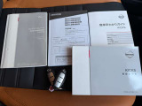 取り扱い説明書類です☆スペアキーもございます☆