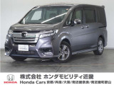 ★R3年式 ステップワゴン 車検受け渡し 走行距離35725km 車両状態証明書3.5点のお車です。