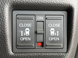 【両側スライドドア】駐車場で隣の車との間隔が狭く乗りにくい時、スライドドアなら安心!ドアオープン時も幅を取らず、開口部が広いので乗り降りがとっても簡単です。大きな荷物の出し入れも後席から可能♪