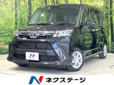 禁煙車 両側電動ドア バックカメラ 衝突軽減 コーナーセンサー