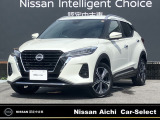 ご覧いただきありがとうございます。日産愛知販売Car-Select春日井です。当店自慢のお車です♪是非一度店頭でご覧ください!☆大画面メモリーナビMM323D-L☆アラウンドビューモニター☆LED