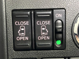 【両側パワースライドドア】スマートキーや運転席のスイッチで後席両側スライドドアの開閉が可能♪電動だから力を入れてドアを開ける必要が無く、小さなお子様でも簡単に開け閉めでき快適です♪