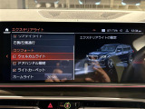 ◆LIBERALAは、輸入車選びの新たなスタイルを提案するインポート・セレクト・ブランドです。オーナー様となる方がクルマから直接感じる感性を第一にした、最良の一台との出会いをコーディネートいたします。