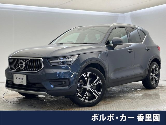 XC40 リチャージ プラグイン ハイブリッド T5 インスクリプション