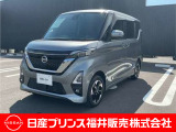ご覧いただき誠にありがとうございます!日産プリンス福井カーパレス店です☆