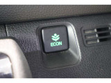ECONスイッチの効果とあなたの運転で、クルマと力をあわせ「燃費向上=ガソリン代の節約=CO2 削減」のチャレンジをお楽しみください。