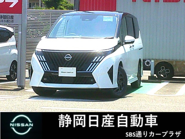 セレナ 1.4 e-POWER ハイウェイスターV 
