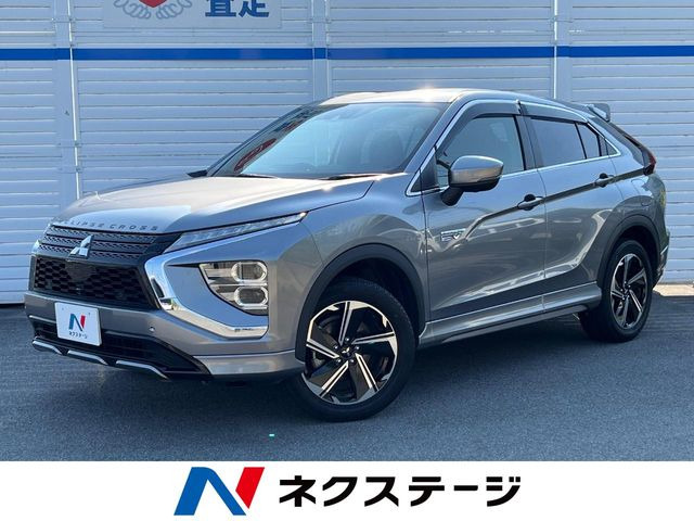エクリプスクロス PHEV 2.4 P 4WD