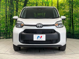 弊社では、全車『修復歴なし』のお車のみ取り扱っております。専任バイヤーによる厳選した仕入れの後、入庫後の車両チェックを行い、ネクステージが認定した高品質な中古車をご提供しております。
