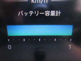12セグメントになります。
