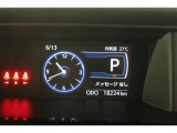 撮影時点の走行距離。