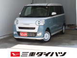 気になるお車がございましたら、見積依頼 ・ 来店ご予約等、お気軽にお問合せ下さい。  他県からのお問い合わせも受け付けております。但し別途費等かかりますので、詳しくはスタッフまで!