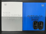スマートキーは鍵をバッグに入れたままでもドアロックの開閉やエンジンのON・OFFができます。夜間や雨の日も鍵を探さなくて良いので便利です。