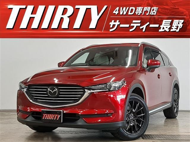 CX-8 2.2 XD Lパッケージ