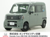 令和7年式 当社デモカー この度は当店の車両をごらん頂きましてありがとうございます。当店の販売車両はそのほとんどが自社での下取り車とデモカー(試乗車)から構成され、安心してご購入いただけますよ