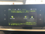 ◆全国納車可能です。納車方法及び費用につきましては、お気軽にコーディネーターまでご相談ください。遠方のご納車の際も我々がしっかりサポートさせて頂きます。お気軽にスタッフまでご相談下さい。