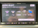 CD/DVD/AM/FM/SD/iPod/USB