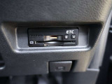 ETC車載器付きです。高速道路の料金所もスムーズに通過できます。