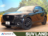 4WD ディーゼル サンルーフ 全周囲カメラ 衝突被害軽減システム